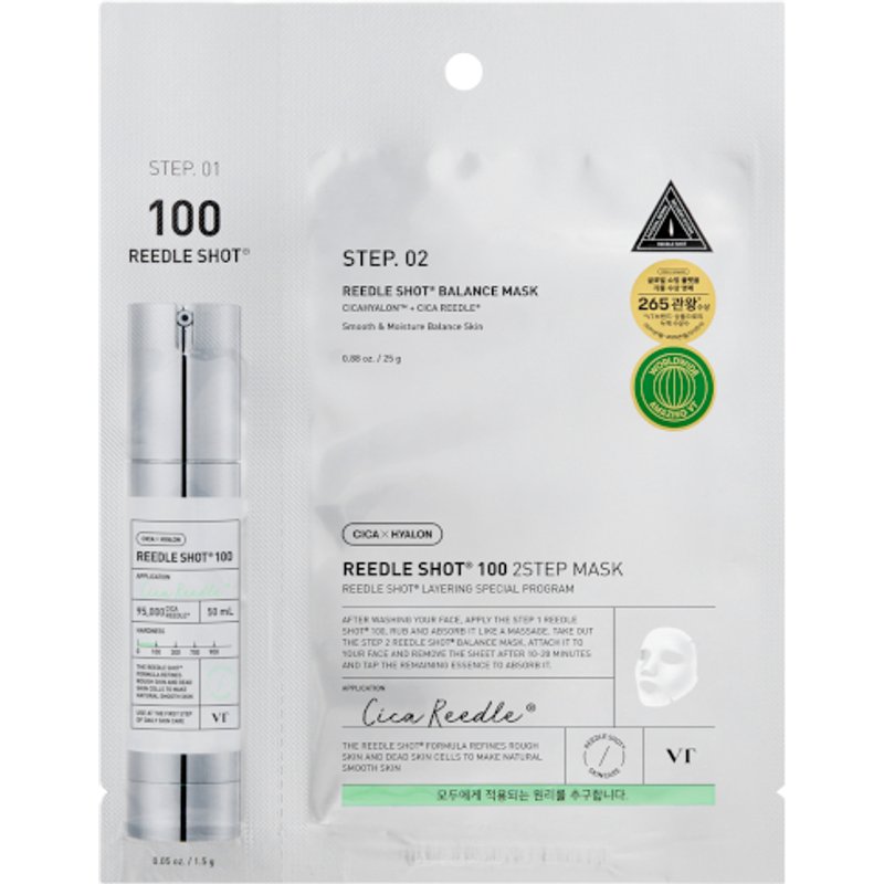 VT - Masque Reedle Shot 100 en 2 étapes - 1pièce