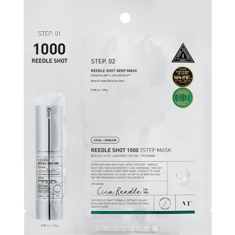 VT - Masque Reedle Shot 1000 en 2 étapes - 1pièce