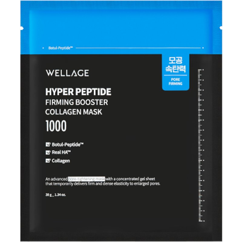 Wellage - Masque au collagène booster raffermissant hyper-peptide - 1pièce