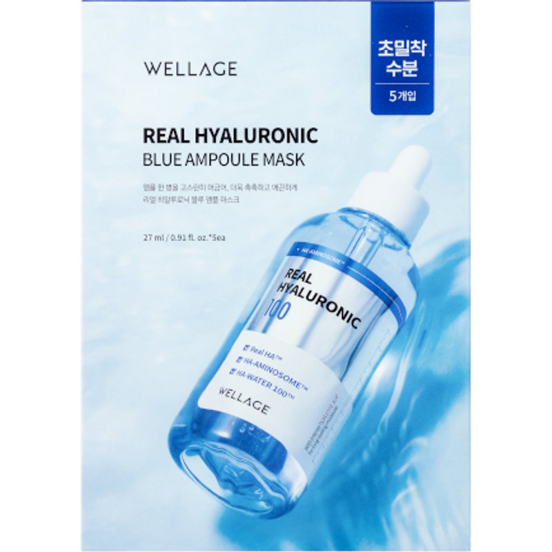 Wellage - Masque Ampoule Bleue à l'Acide Hyaluronique Véritable - 5pièces