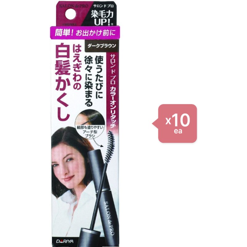 Dariya Salon De Pro - Color On Retouch Gray Hair Comb EX - 15ml - Dark Brown (10ea) Set
