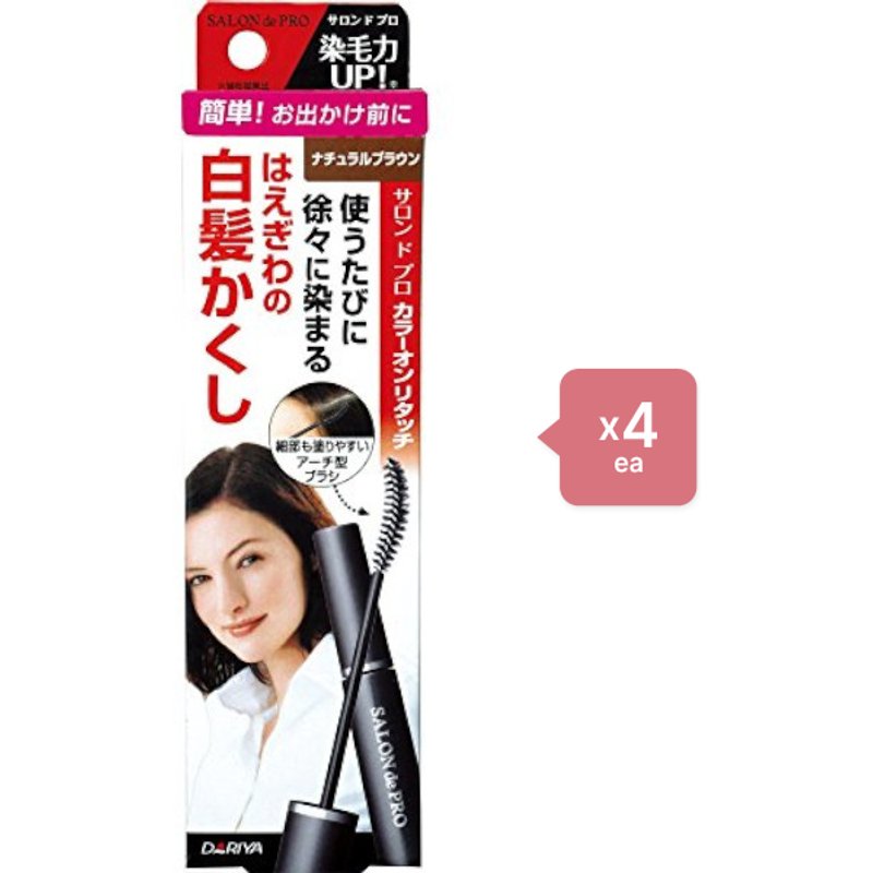 Dariya Salon De Pro - Color On Retouch Gray Hair Comb EX - 15ml - Natural Brown (6ea) Set