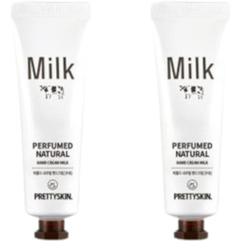 PRETTYSKIN - Perfumed Natural Hand Cream - Milk - 30ml (2ea) Set