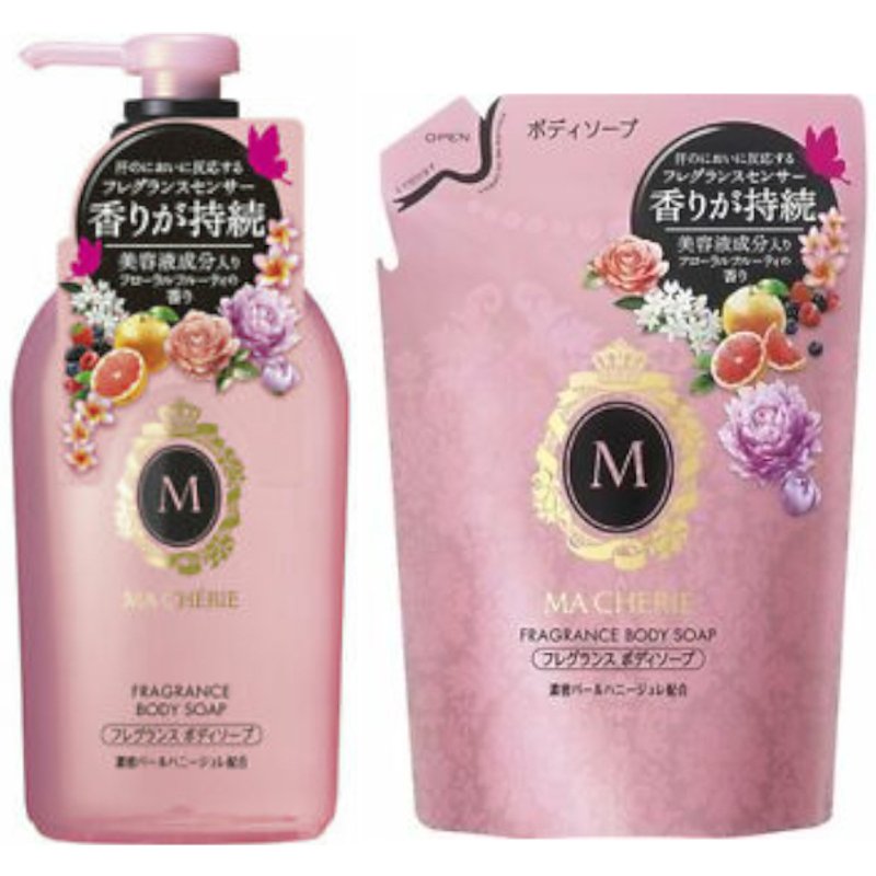 Shiseido - Ma Cherie Fragrance Body Soap & Refill Set