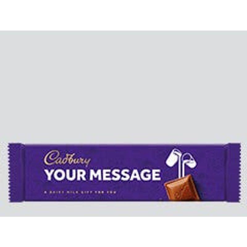Cadbury Dairy Milk Chocolate Bar 45g (Box of 48)