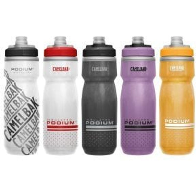 Cyclestore Camelbak Podium Chill Insulated Bottle 21oz 600ml 21oz/600ml - Black | Save up to 12% with Loyalty Scheme & FREE 48hr tracked postage over £20.