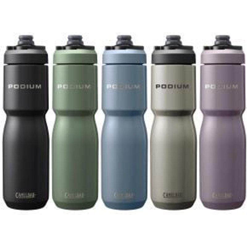 Cyclestore Camelbak Podium Steel Insulated Water Bottle 650ml/22oz 650ml/22oz - Sierra Red | Save up to 12% with Loyalty Scheme & FREE 48hr tracked postage over £20.