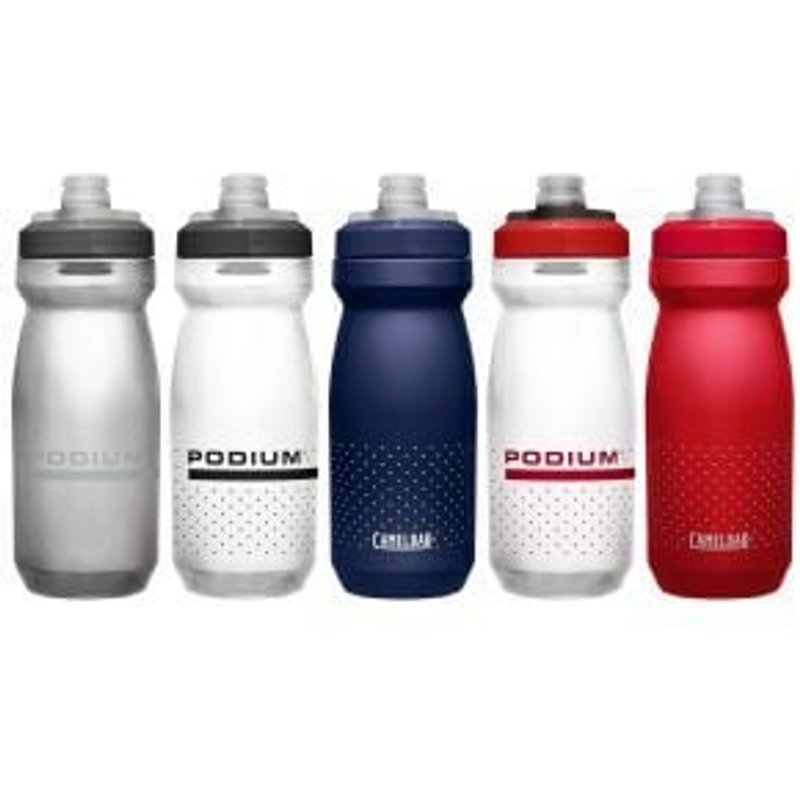 Cyclestore Camelbak Podium Bottle 21oz 600ml 21Oz/600ml - Navy Blue | Save up to 12% with Loyalty Scheme & FREE 48hr tracked postage over £20.