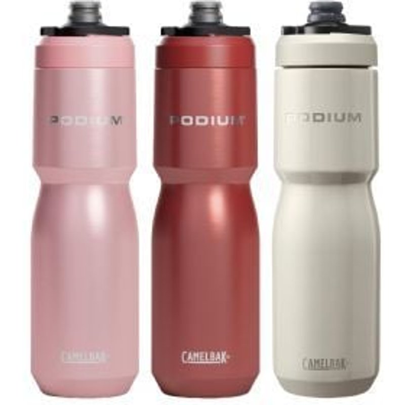 Cyclestore Camelbak Podium Steel Insulated Water Bottle 650ml/22oz 650ml/22oz - Petal | Save up to 12% with Loyalty Scheme & FREE 48hr tracked postage over £20.