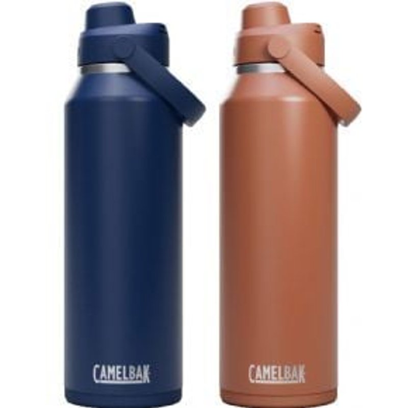 Cyclestore Camelbak Thrive Chug Vacuum Insulated Stainless Steel Bottle 1.2 Litre/40oz 1.2 Litre/40oz - Navy | Save up to 12% with Loyalty Scheme & FREE 48hr tracked postage over £20.