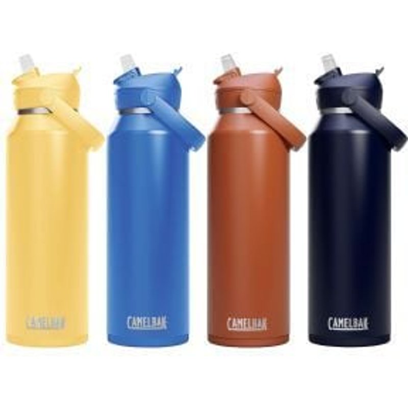 Cyclestore Camelbak Thrive Flip Straw Vacuum Insulated Stainless Steel Bottle 1.2 Litre/40oz 1.2 Litre/40oz - Navy | Save up to 12% with Loyalty Scheme & FREE 48hr tracked postage over £20.
