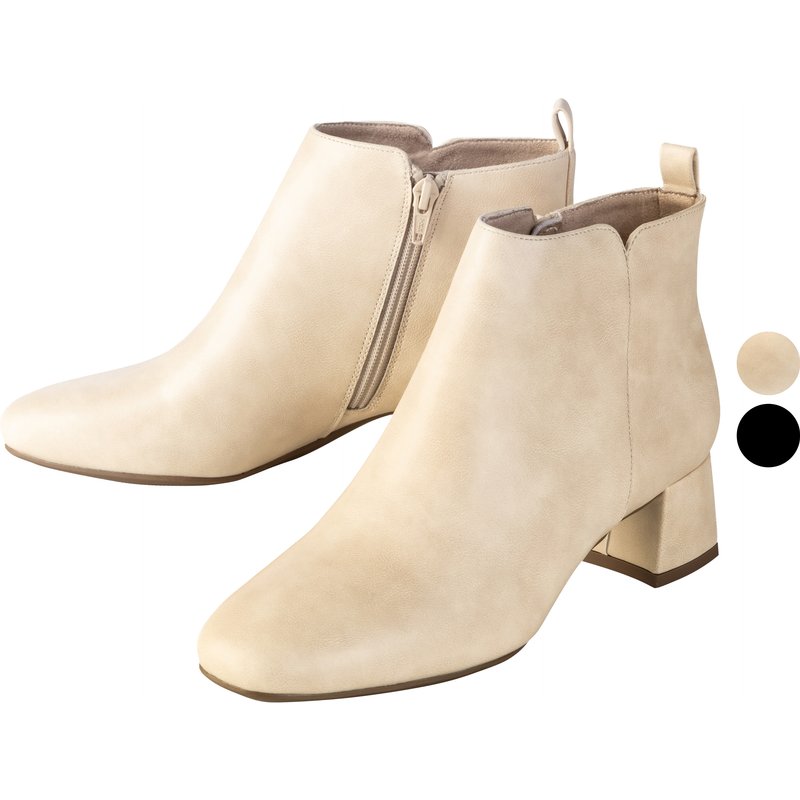 esmara® Bottines femme