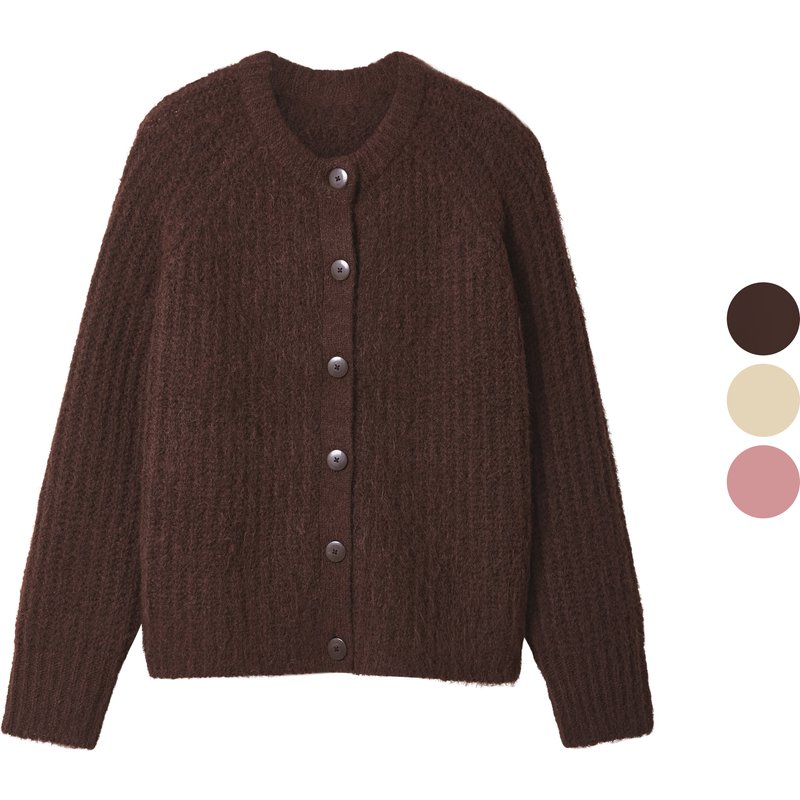 esmara® Cardigan en maille femme