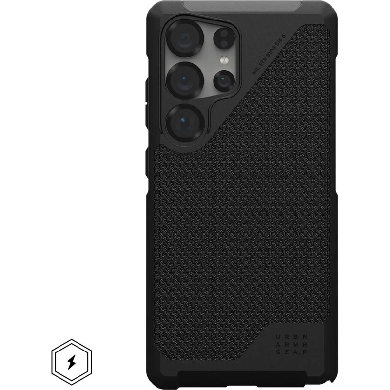 Coque Samsung Galaxy S25 Ultra MagSafe - Silicones et TPU (doux) - UAG Coque/Coque silicone - étui téléphone Noir - Shockproof