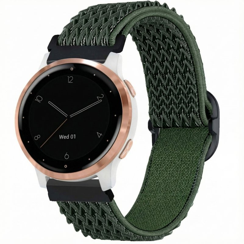 imoshion Bracelet en nylon élastique - Connexion universelle 18 mm - Vert foncé