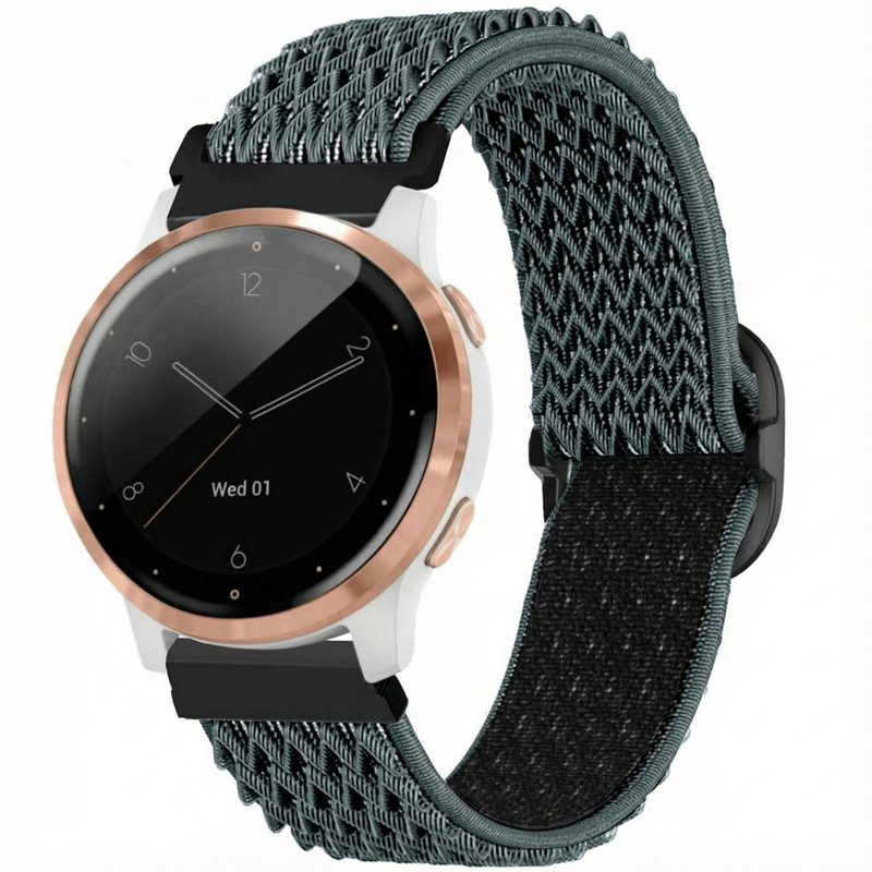 imoshion Bracelet en nylon élastique - Connexion universelle 18 mm - Gris clair