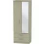Photo of contrast tall combi wardrobe - 2 door - 1 mirror - mushroom