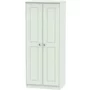 Photo of victoria wardrobe - 2 door - plain - grey