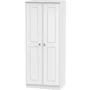 Photo of victoria wardrobe - 2 door - plain - white