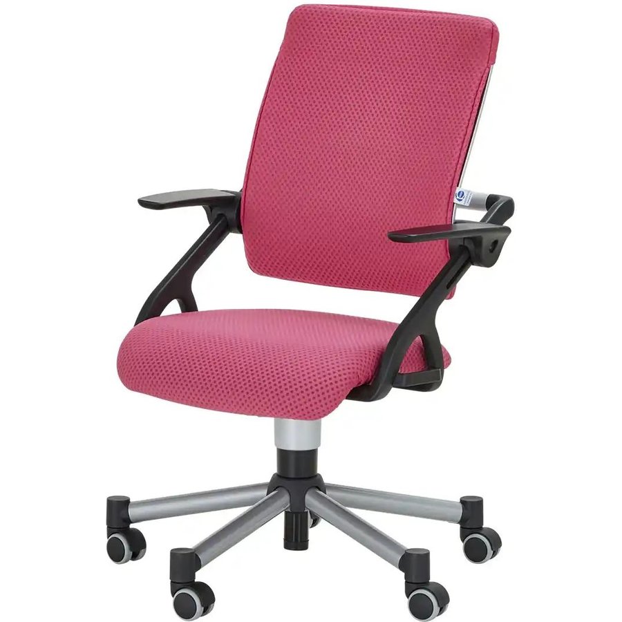 PAIDI Kinder- und Jugenddrehstuhl Tio, rosa/pink