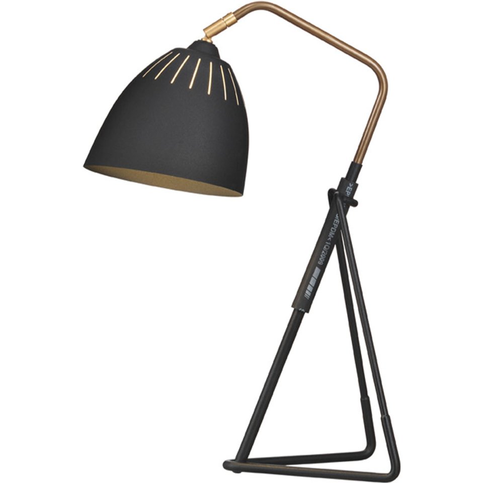 Örsjö Lean Bordslampa från Örsjö